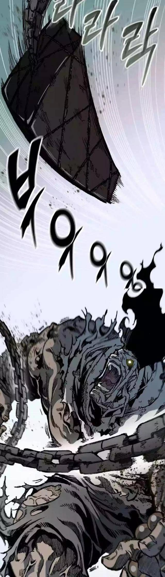 Hồi Ức Của Chiến Thần 152 trang 27