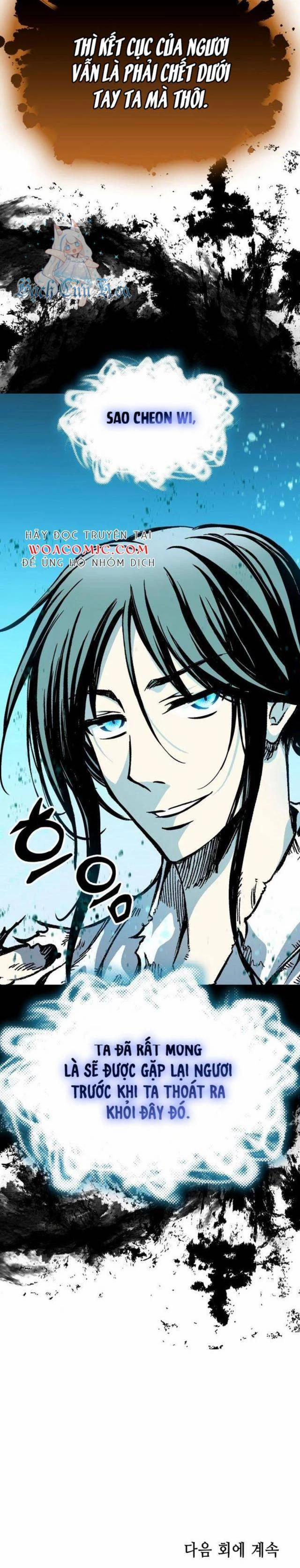Hồi Ức Của Chiến Thần 157 trang 33