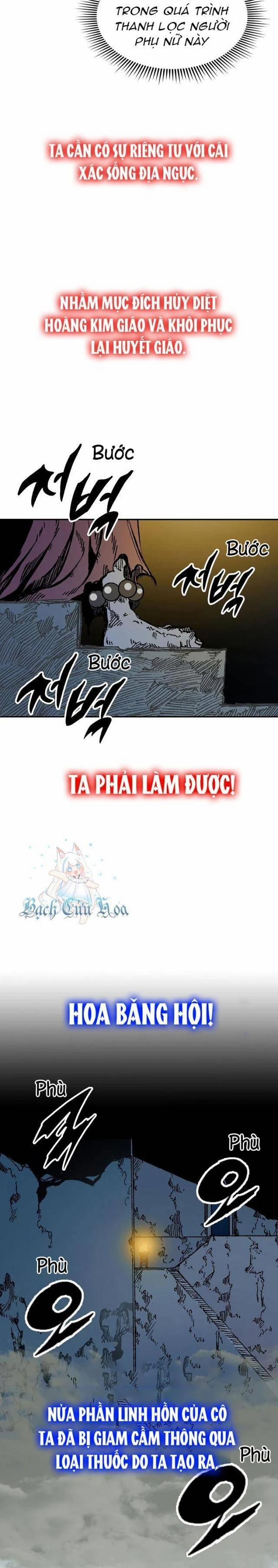 Hồi Ức Của Chiến Thần 159 trang 2