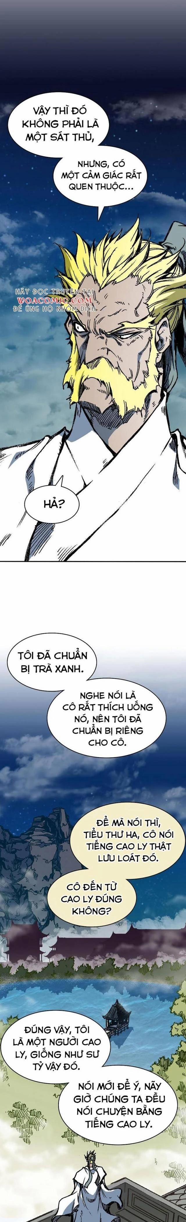 Hồi Ức Của Chiến Thần 162 trang 2