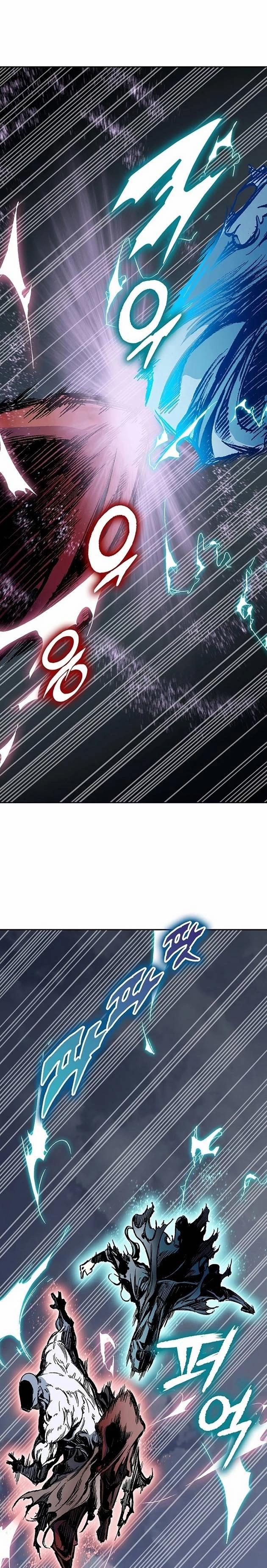 Hồi Ức Của Chiến Thần 182 trang 18