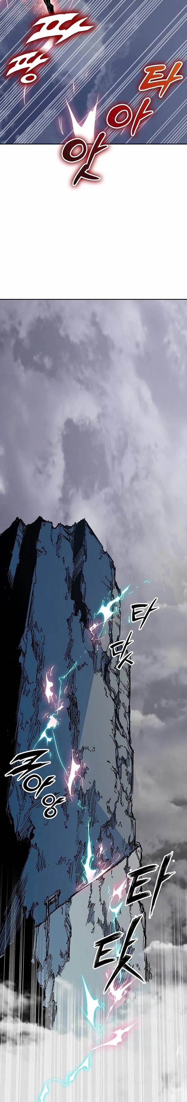 Hồi Ức Của Chiến Thần 182 trang 19