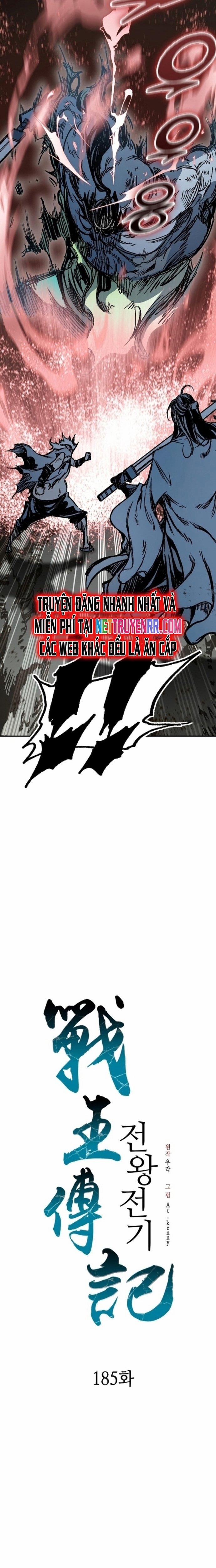 Hồi Ức Của Chiến Thần 185 trang 7