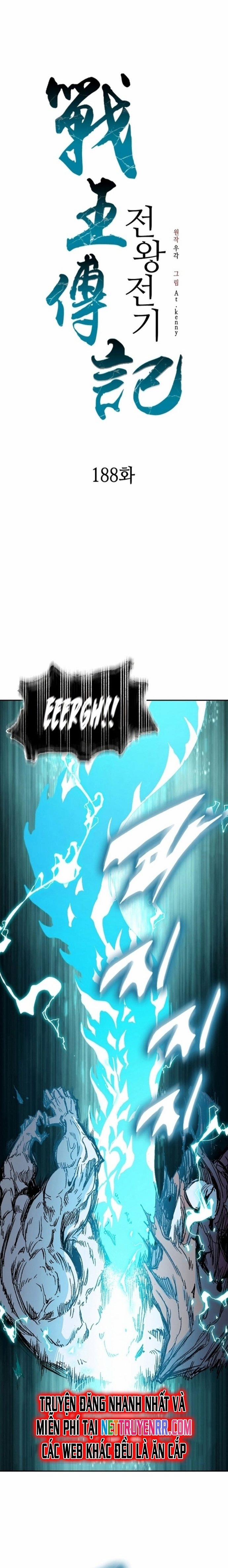 Hồi Ức Của Chiến Thần 188 trang 5