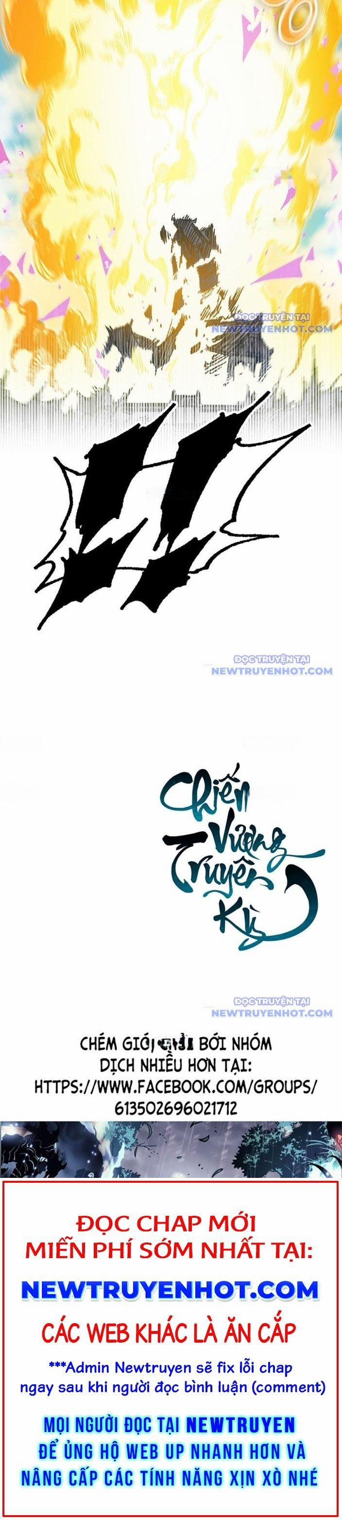 Hồi Ức Của Chiến Thần 201 trang 25