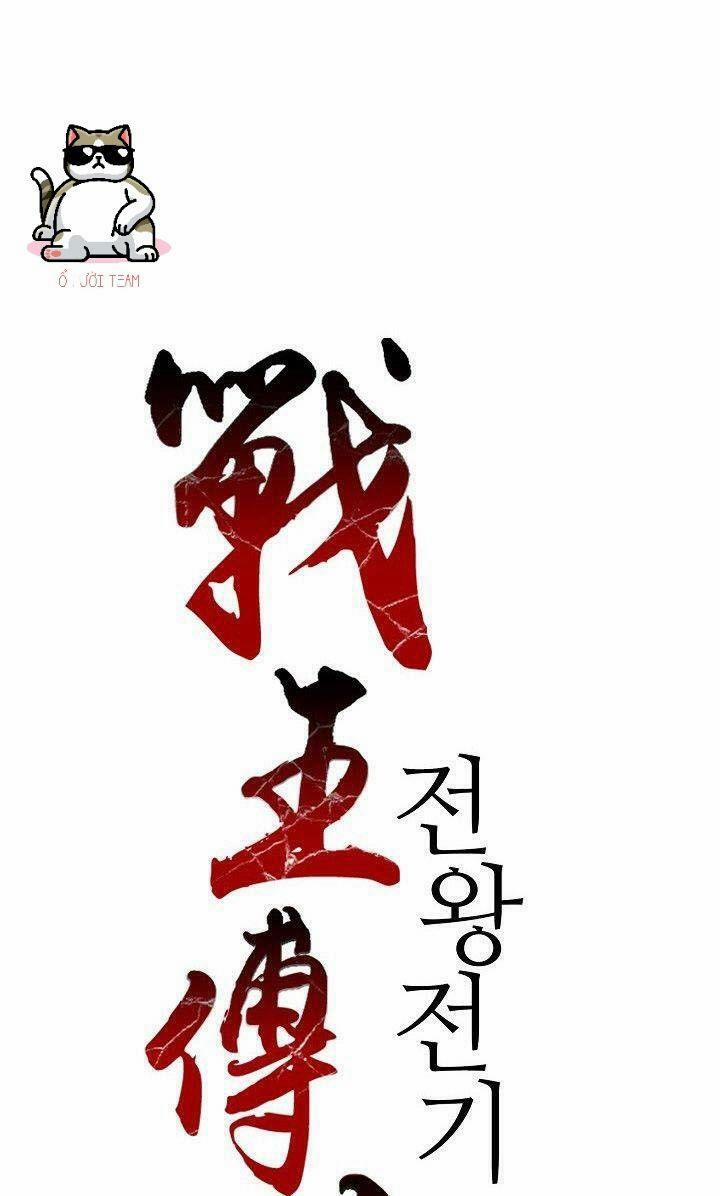 Hồi Ức Của Chiến Thần 21 trang 10