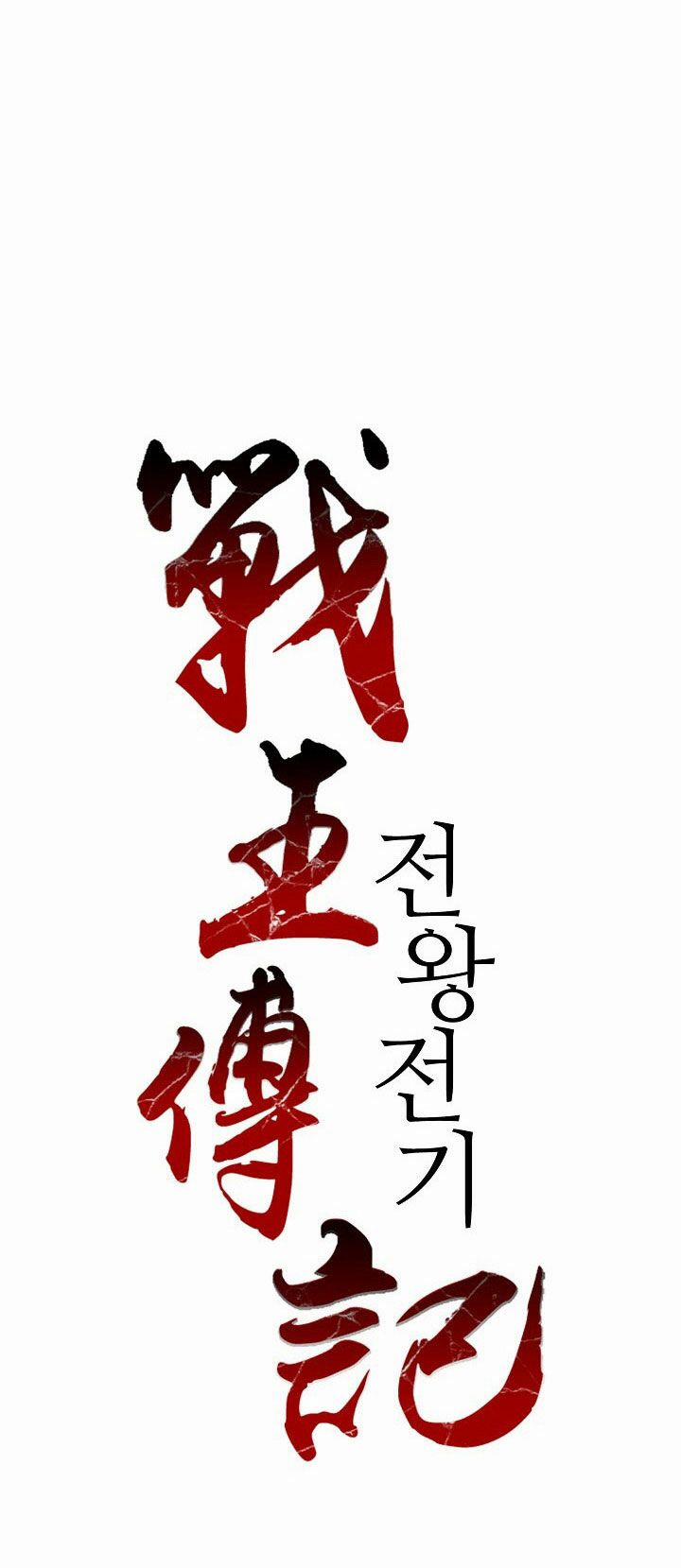 Hồi Ức Của Chiến Thần 28 trang 20