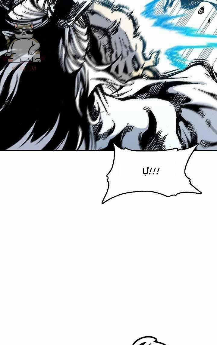 Hồi Ức Của Chiến Thần 38 trang 34