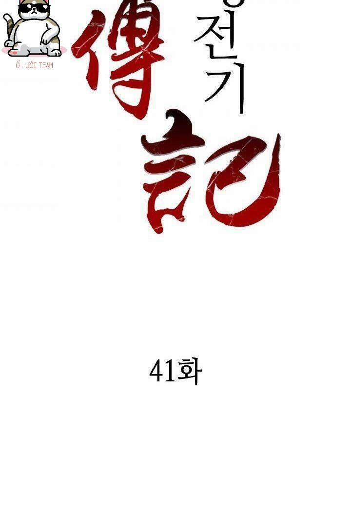 Hồi Ức Của Chiến Thần 41 trang 4