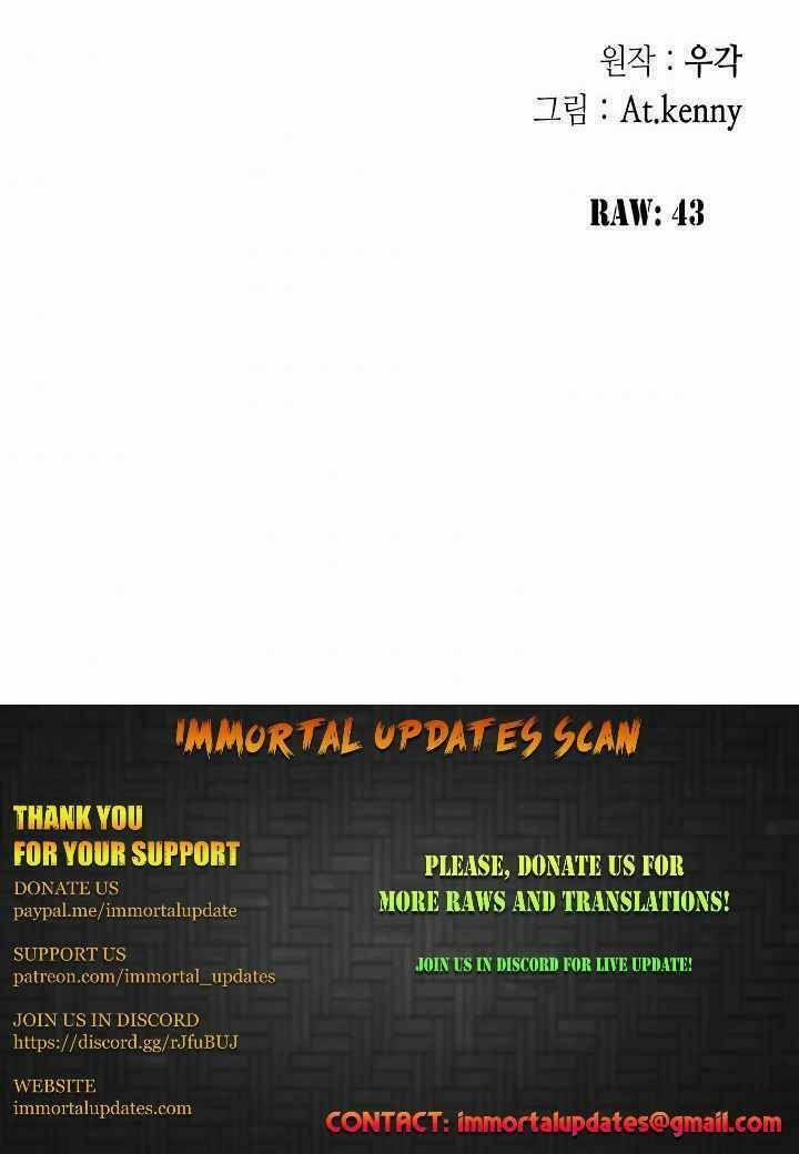 Hồi Ức Của Chiến Thần 43 trang 70