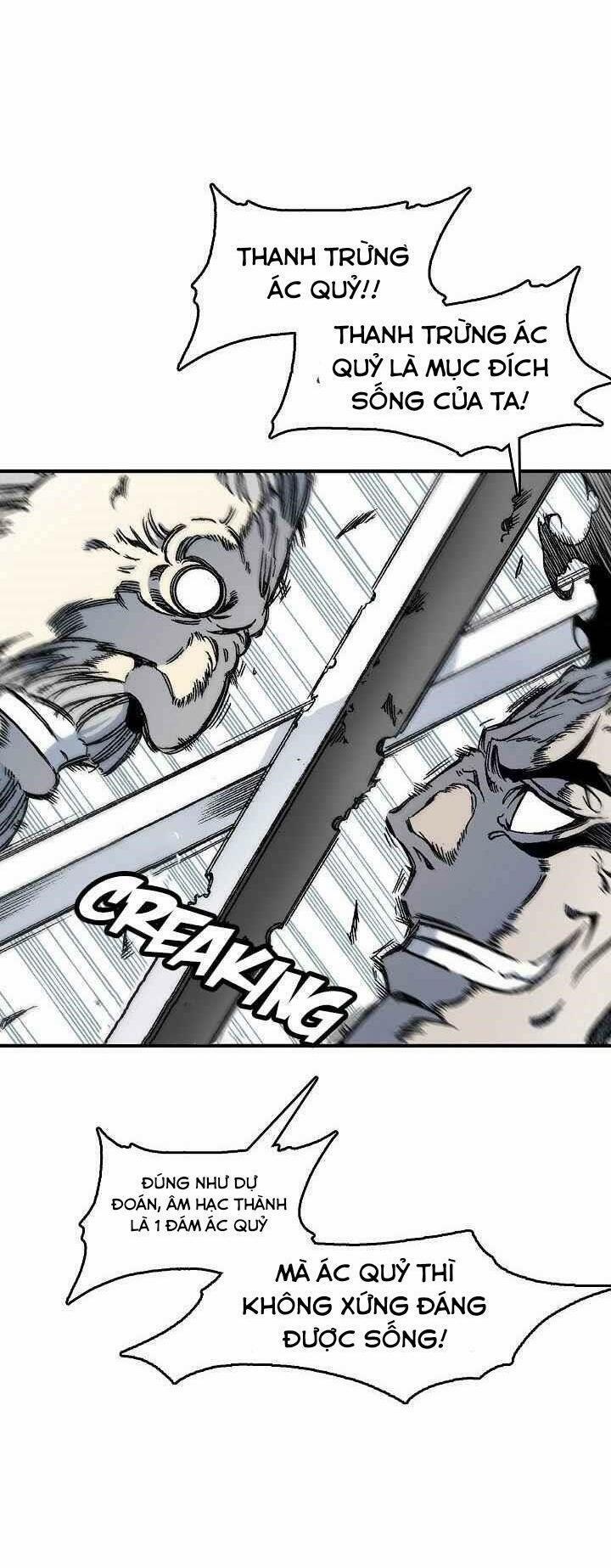 Hồi Ức Của Chiến Thần 50 trang 23