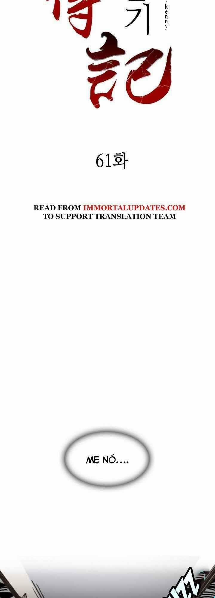 Hồi Ức Của Chiến Thần 61 trang 1