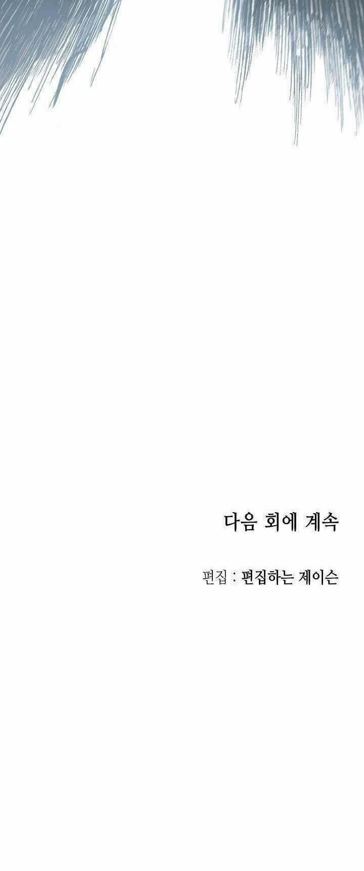 Hồi Ức Của Chiến Thần 61 trang 60