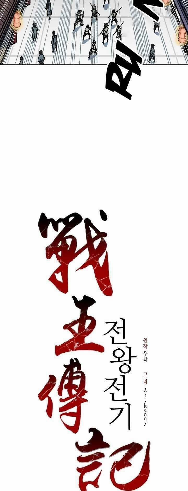 Hồi Ức Của Chiến Thần 65 trang 13