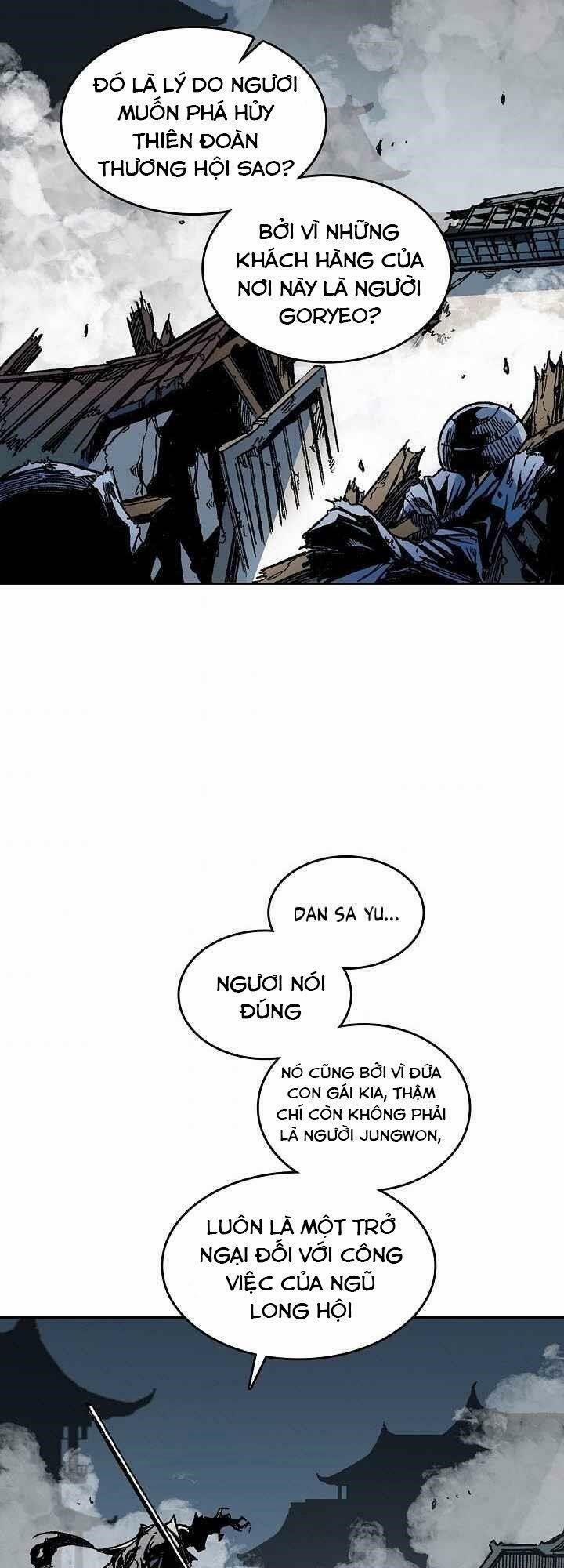 Hồi Ức Của Chiến Thần 66 trang 3