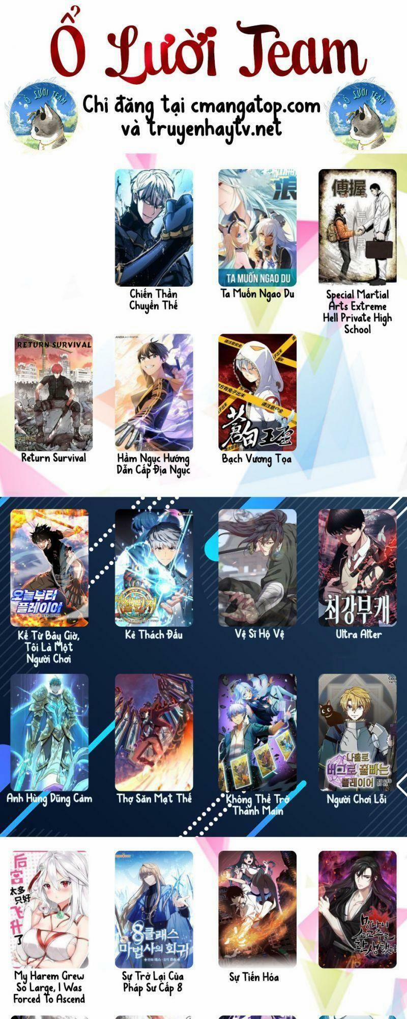 Hồi Ức Của Chiến Thần 67 trang 92