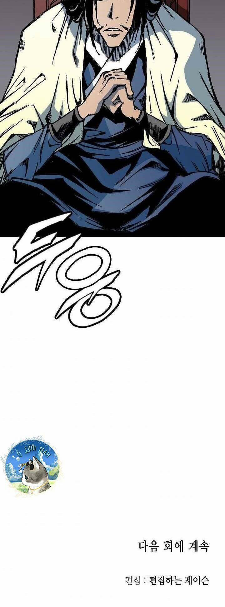 Hồi Ức Của Chiến Thần 68 trang 84