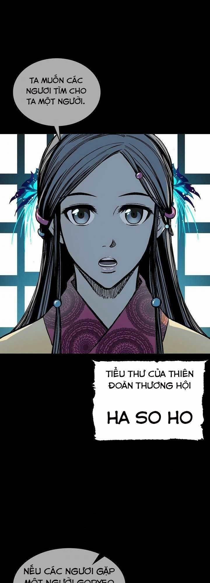 Hồi Ức Của Chiến Thần 69 trang 2