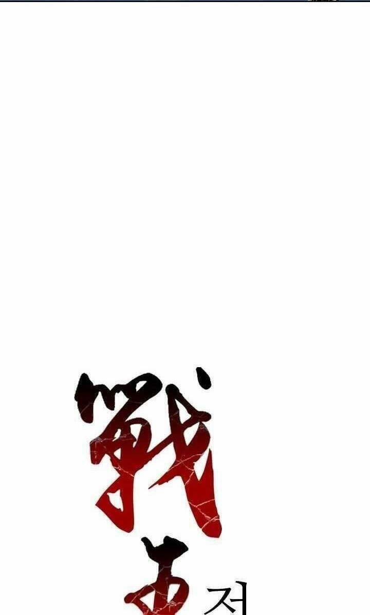 Hồi Ức Của Chiến Thần 70 trang 14