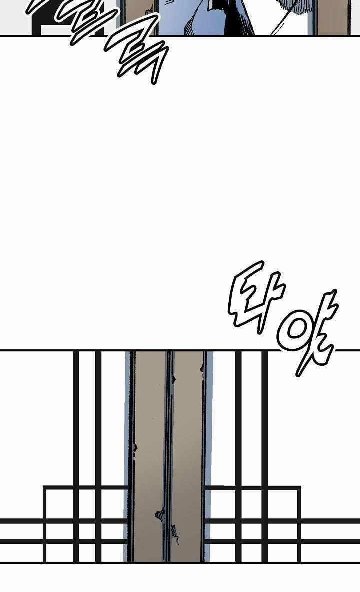 Hồi Ức Của Chiến Thần 71 trang 64