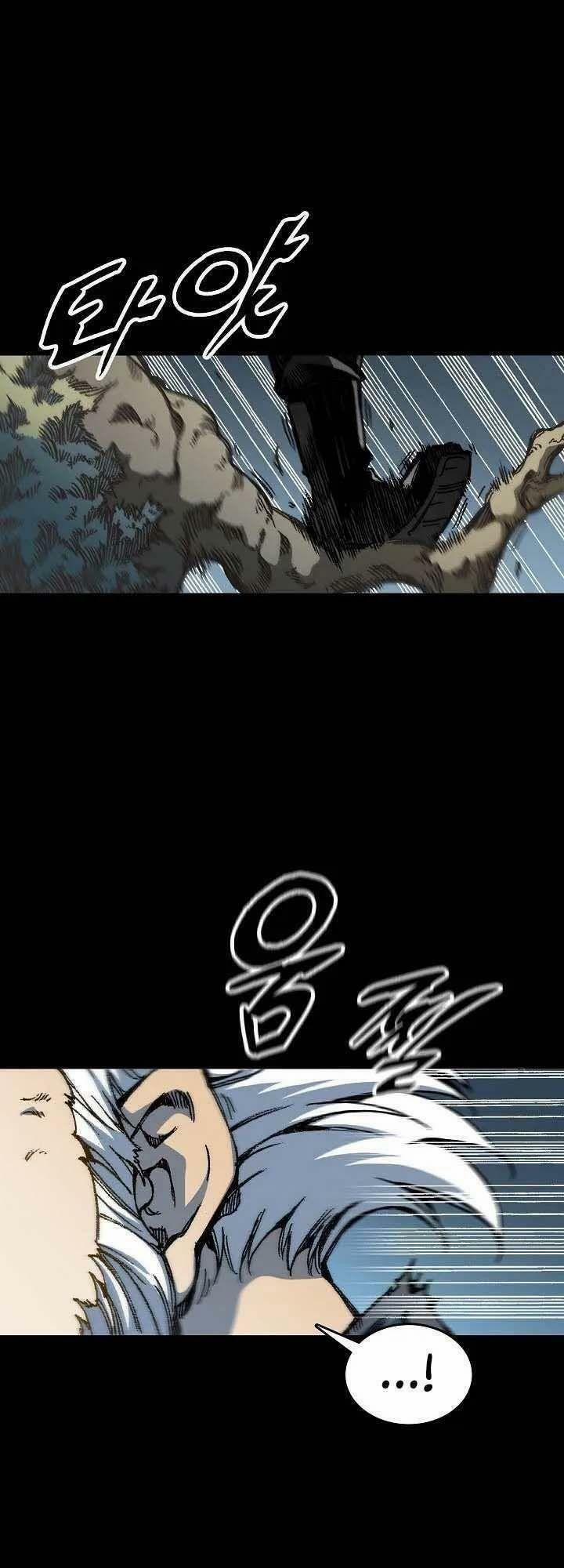 Hồi Ức Của Chiến Thần 73 trang 3