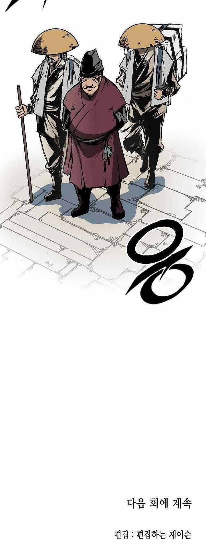 Hồi Ức Của Chiến Thần 73 trang 67