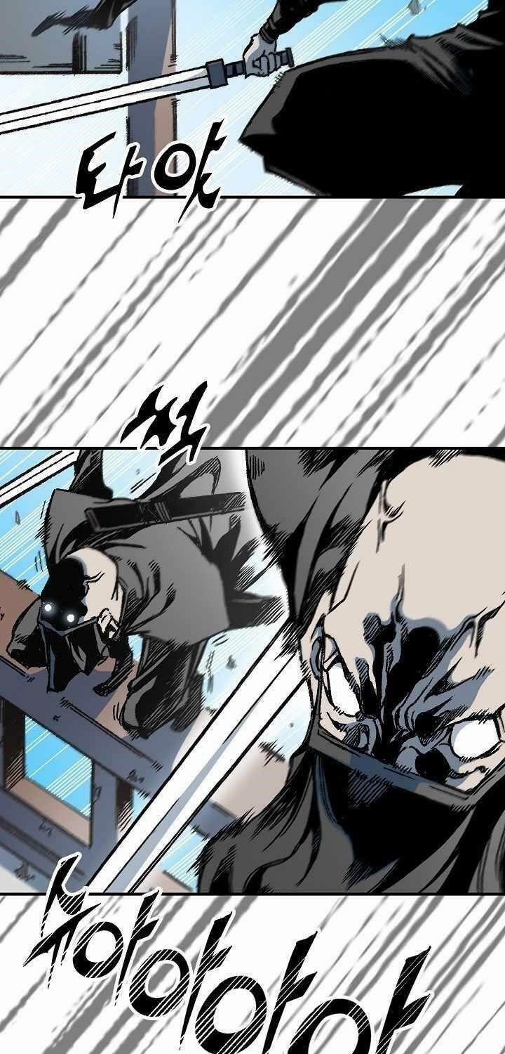 Hồi Ức Của Chiến Thần 74 trang 52