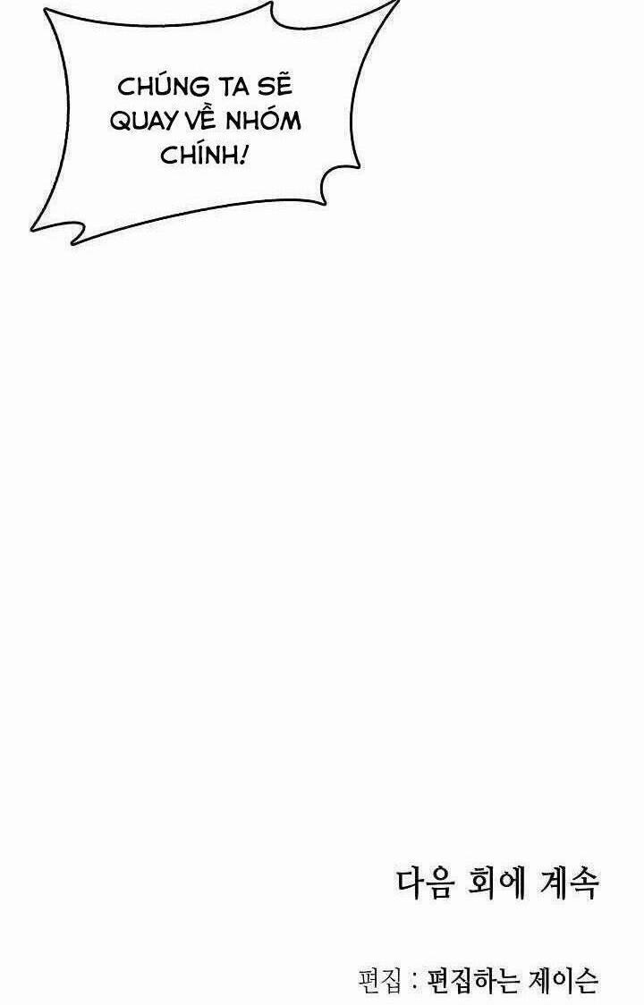 Hồi Ức Của Chiến Thần 75 trang 63