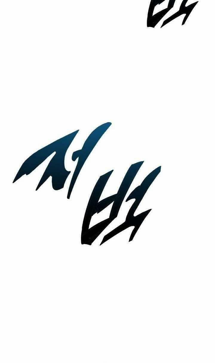 Hồi Ức Của Chiến Thần 76 trang 25