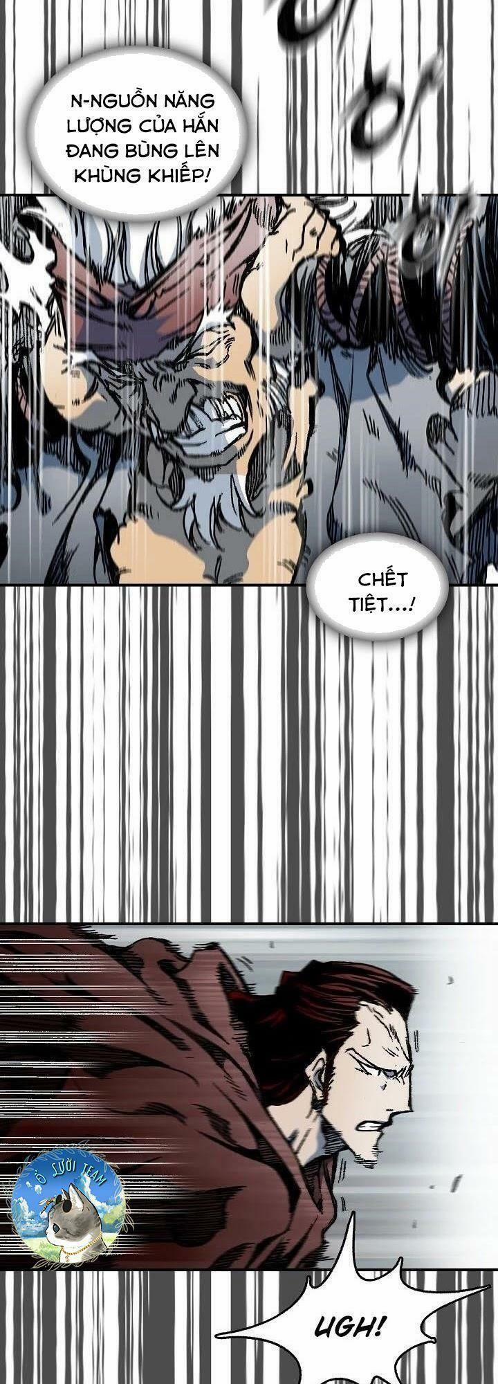 Hồi Ức Của Chiến Thần 77 trang 5