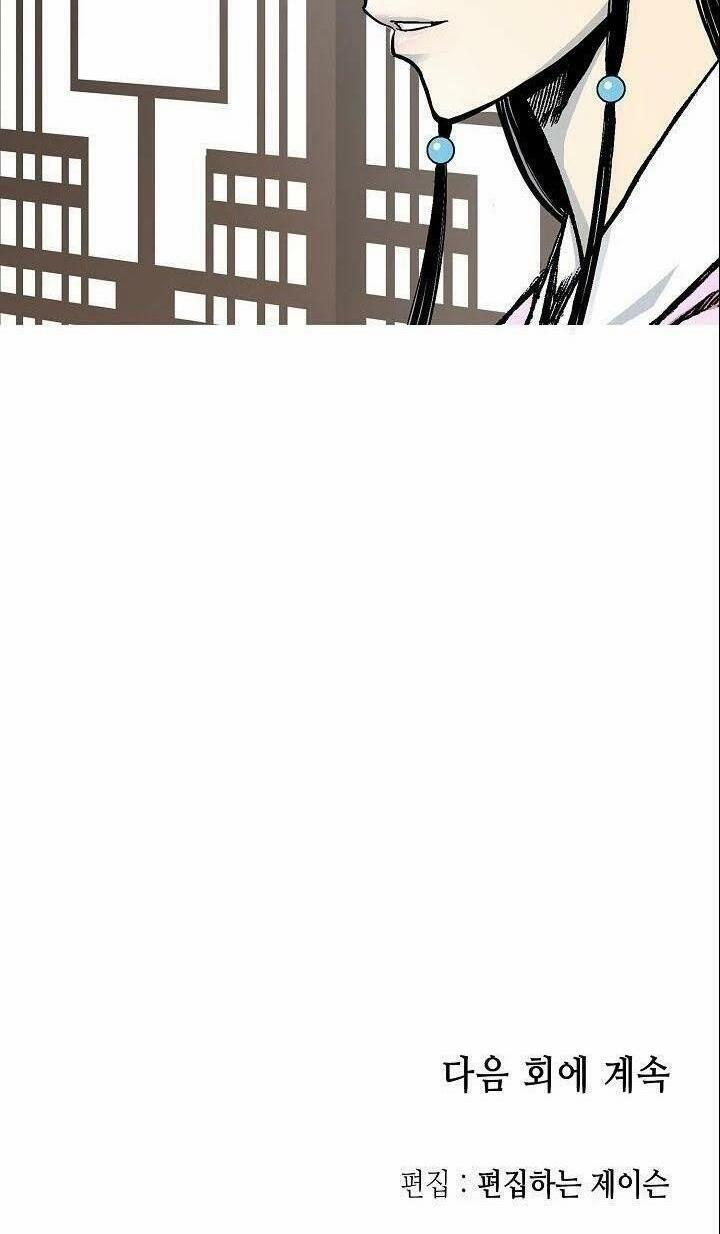 Hồi Ức Của Chiến Thần 77 trang 62