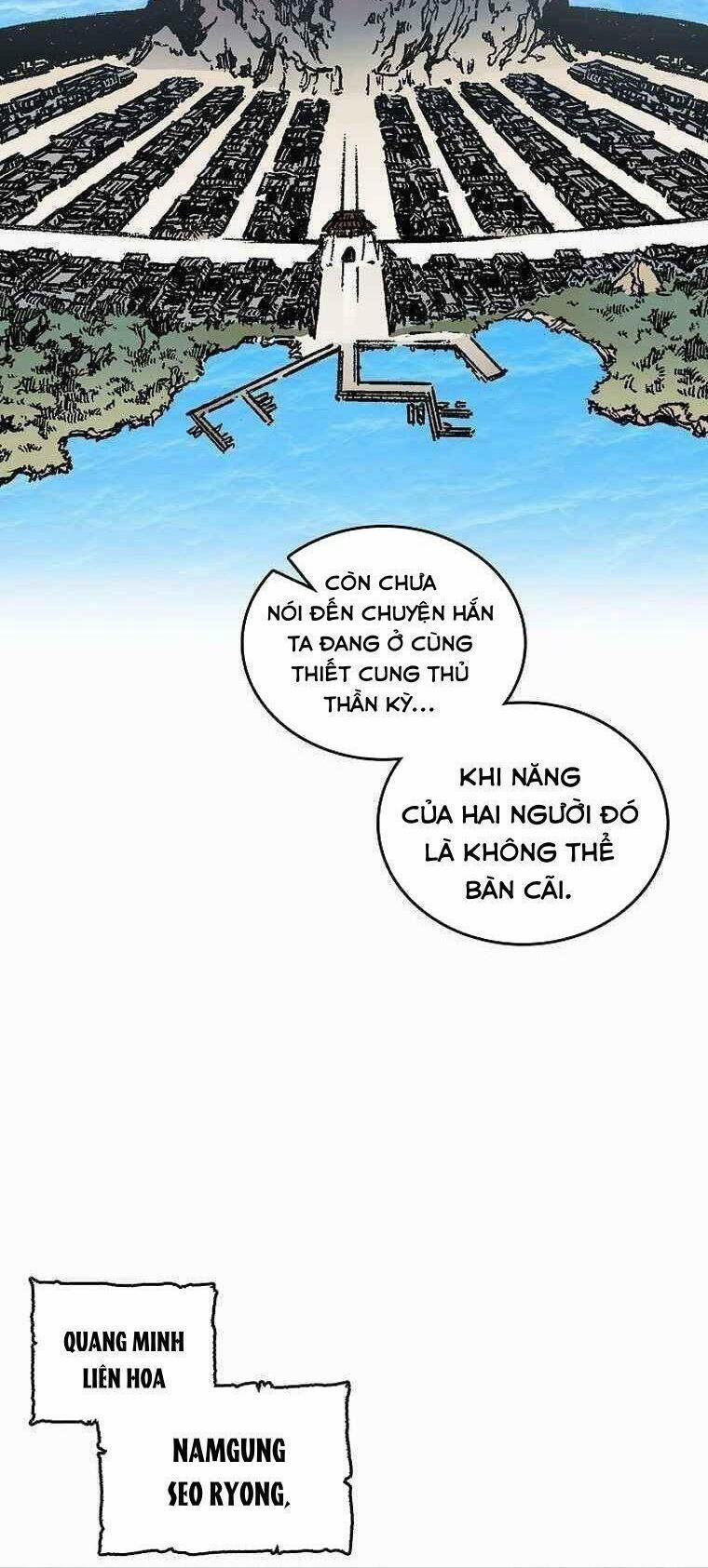 Hồi Ức Của Chiến Thần 78 trang 1