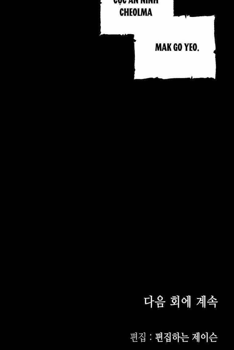 Hồi Ức Của Chiến Thần 78 trang 90