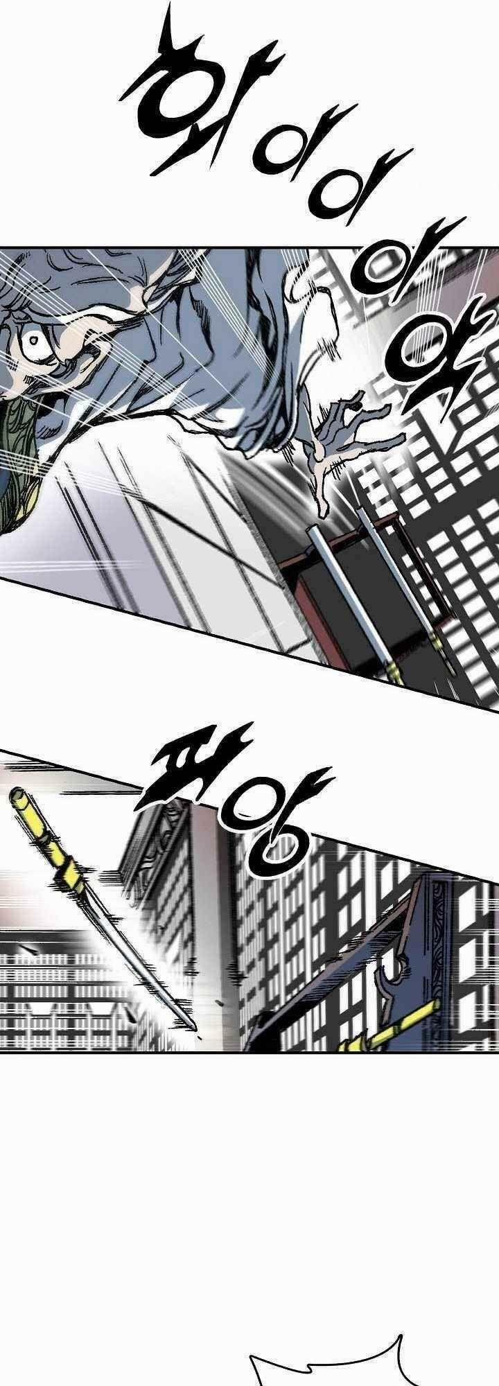 Hồi Ức Của Chiến Thần 79 trang 43