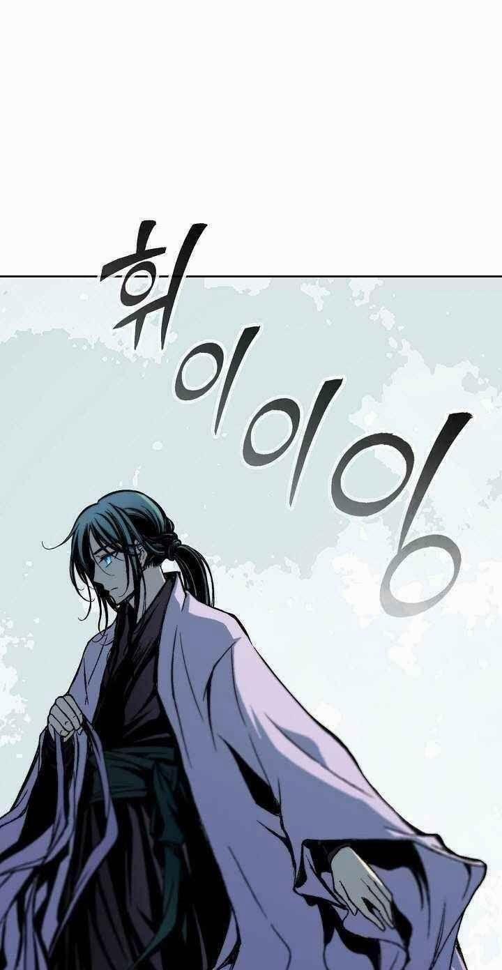 Hồi Ức Của Chiến Thần 79 trang 79