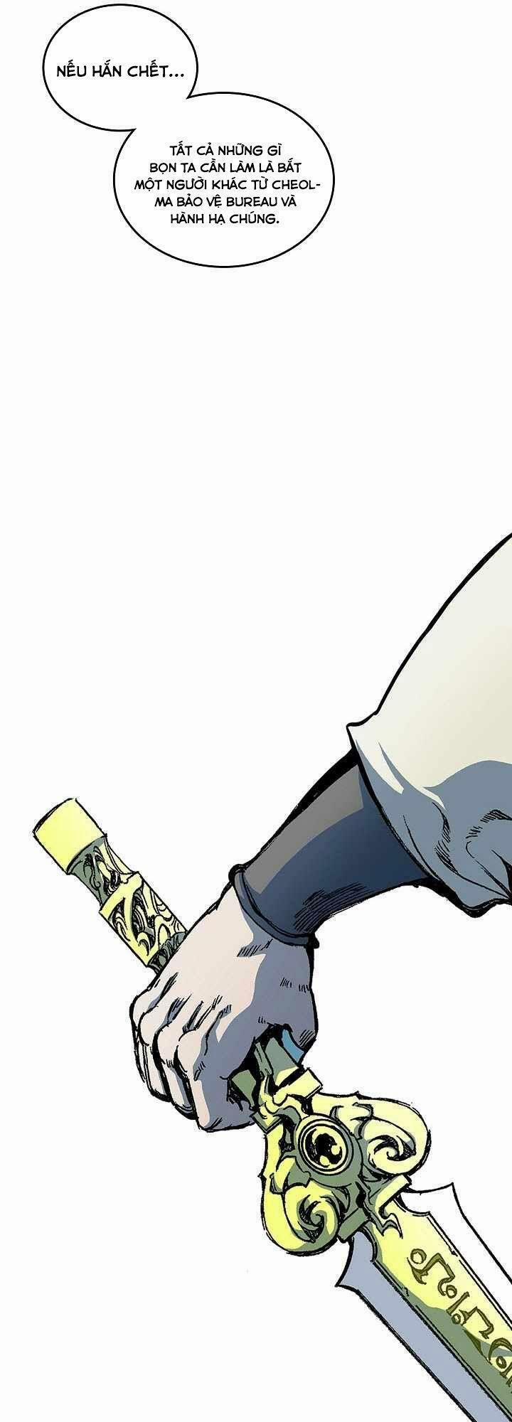 Hồi Ức Của Chiến Thần 81 trang 21