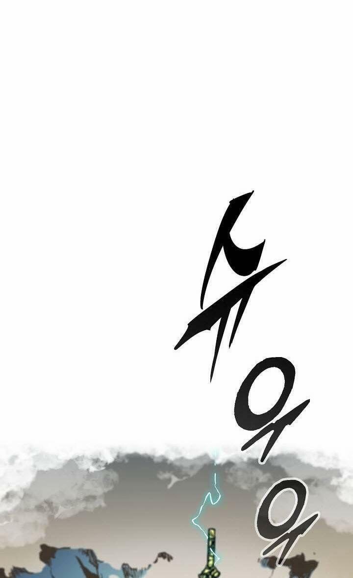 Hồi Ức Của Chiến Thần 82 trang 40