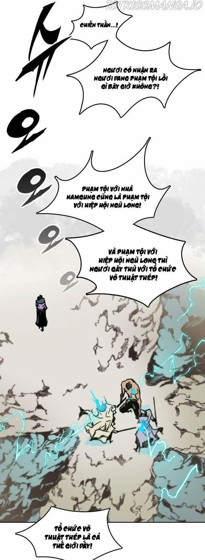 Hồi Ức Của Chiến Thần 82 trang 5
