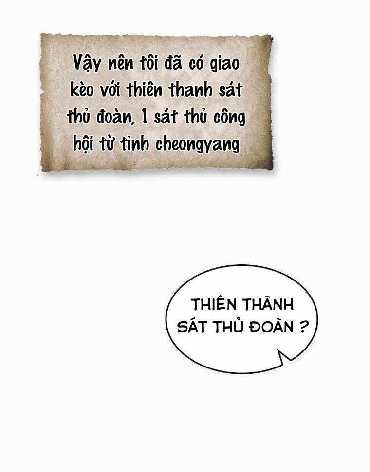 Hồi Ức Của Chiến Thần 83 trang 17