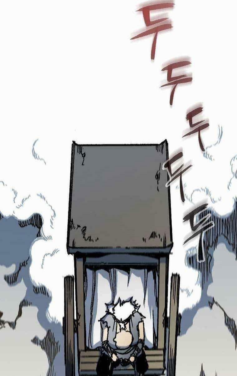 Hồi Ức Của Chiến Thần 83 trang 49