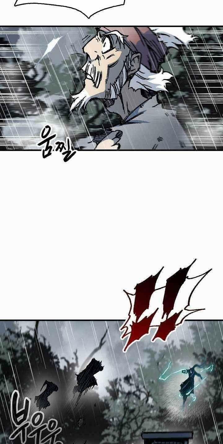 Hồi Ức Của Chiến Thần 84 trang 47