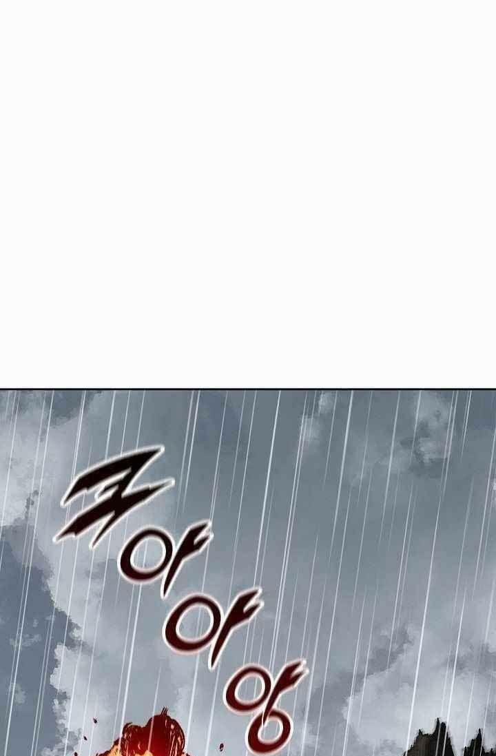 Hồi Ức Của Chiến Thần 84 trang 64