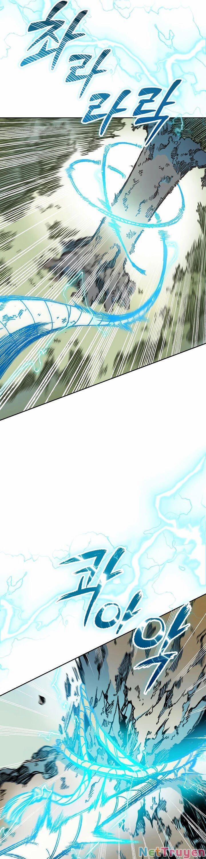 Hồi Ức Của Chiến Thần 86 trang 17