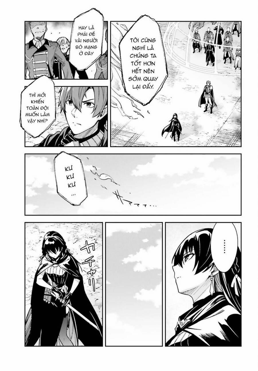 Hồi Ức Không Tên 12 trang 7