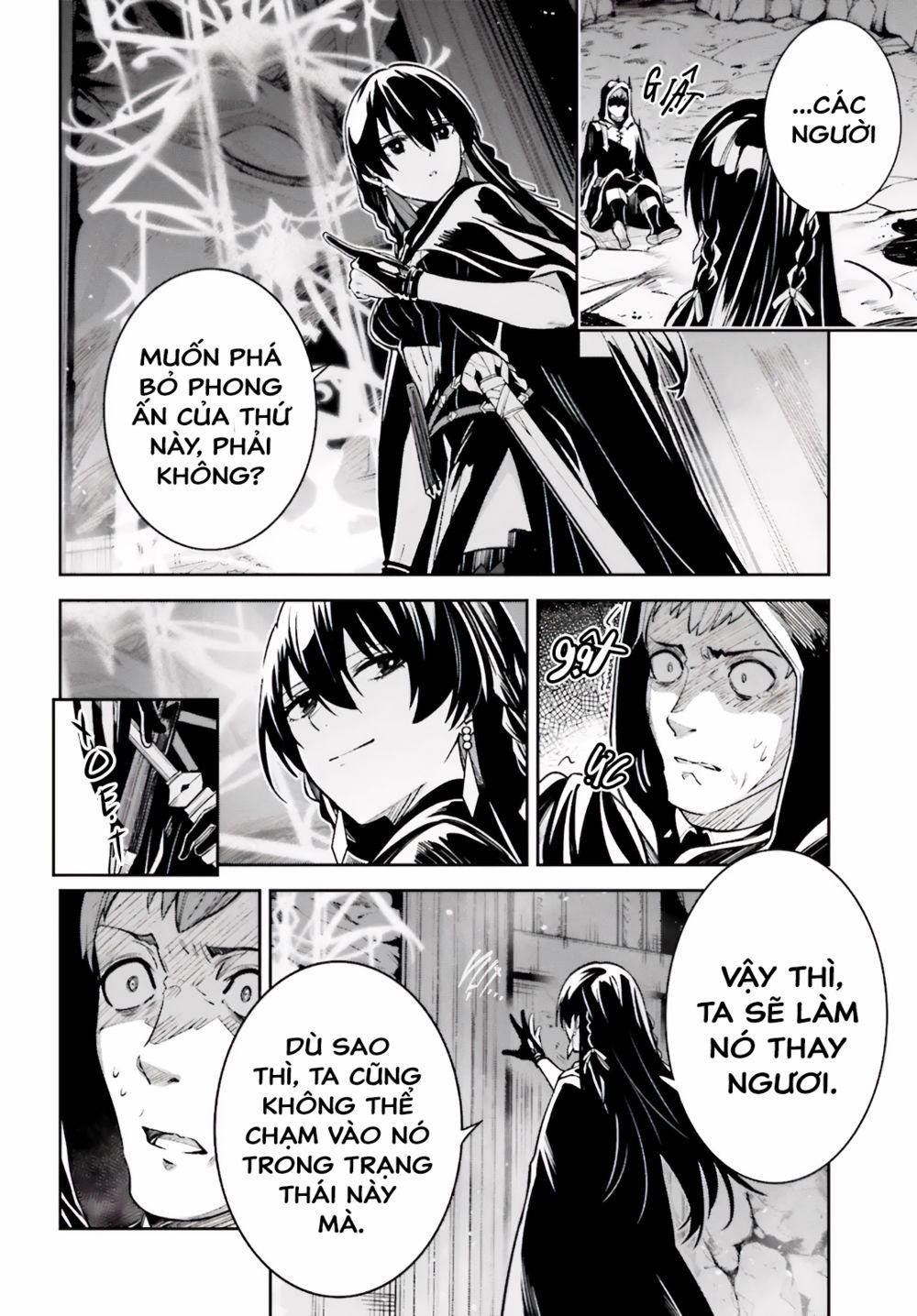 Hồi Ức Không Tên 13 trang 11