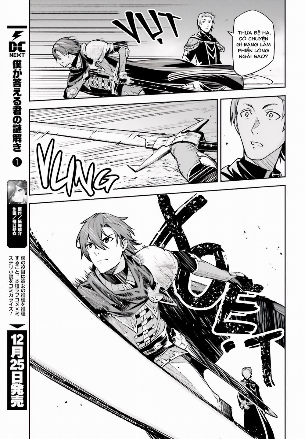 Hồi Ức Không Tên 13 trang 16