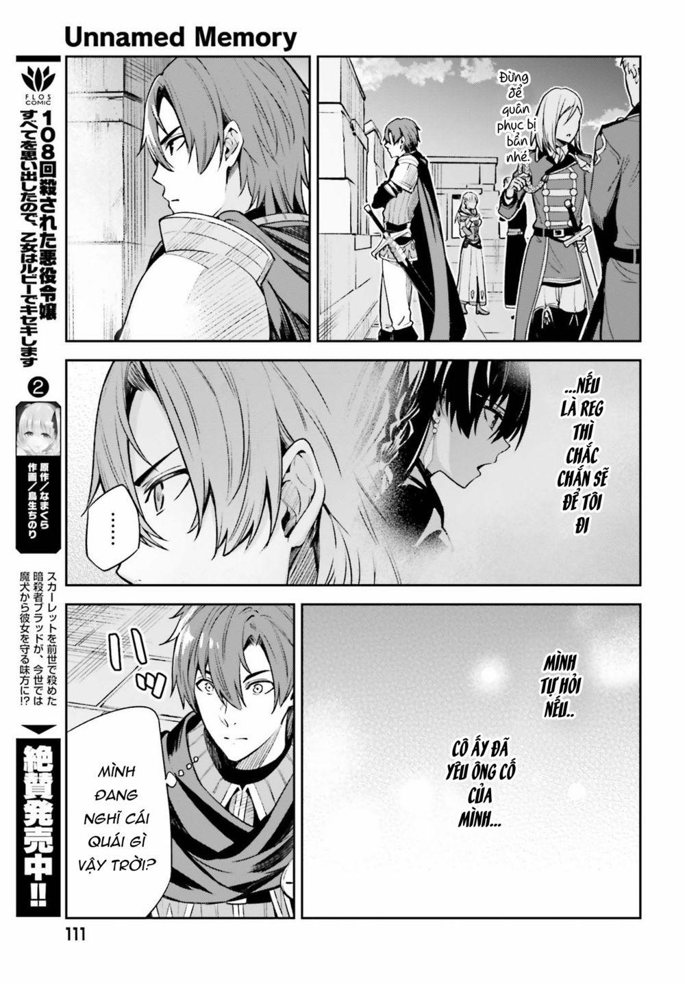 Hồi Ức Không Tên 14 trang 12