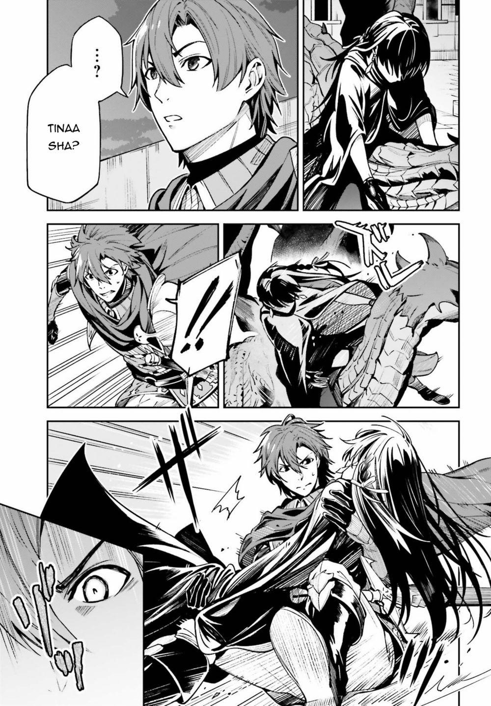 Hồi Ức Không Tên 14 trang 26