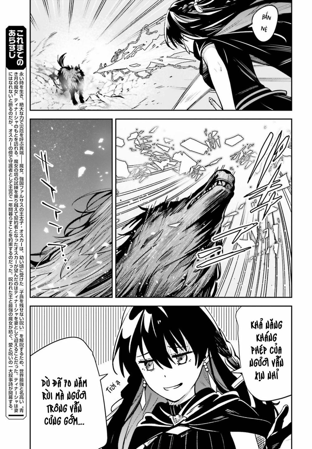 Hồi Ức Không Tên 14 trang 4