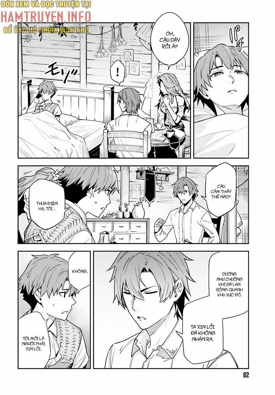 Hồi Ức Không Tên 17 trang 16